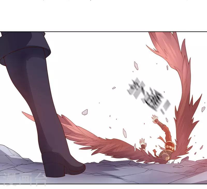 第132话 弹丸乱舞-第132话