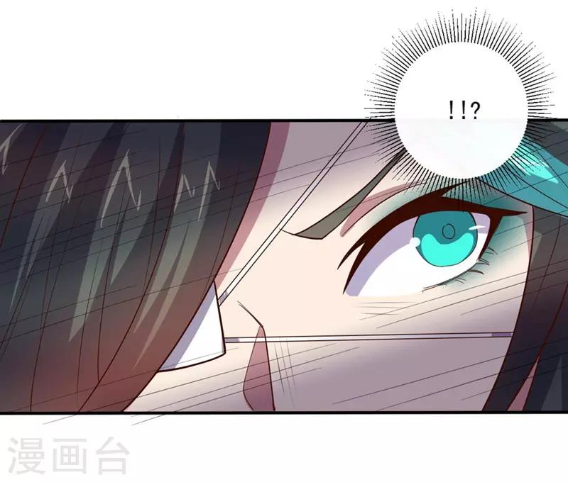 第132话 弹丸乱舞-第132话