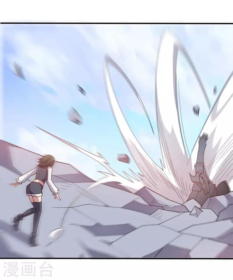 第132话 弹丸乱舞-第132话