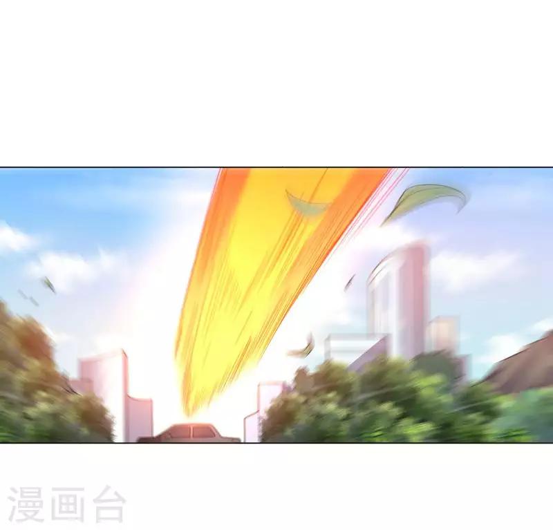 第134话 人妻英雄-第134话