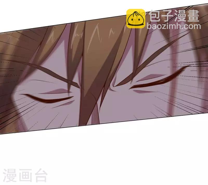 第134话 人妻英雄-第134话