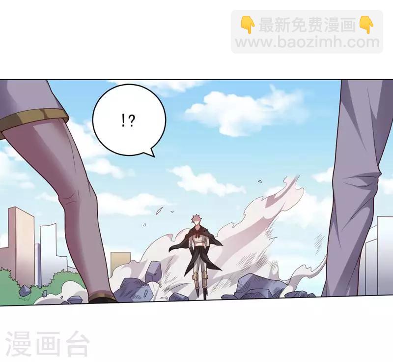 第134话 人妻英雄-第134话