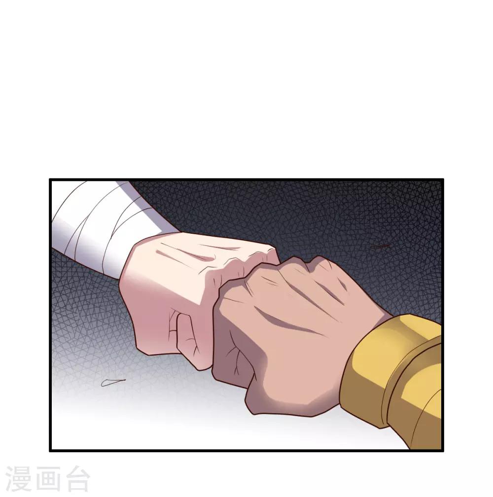 第136话 兄弟战场-第136话