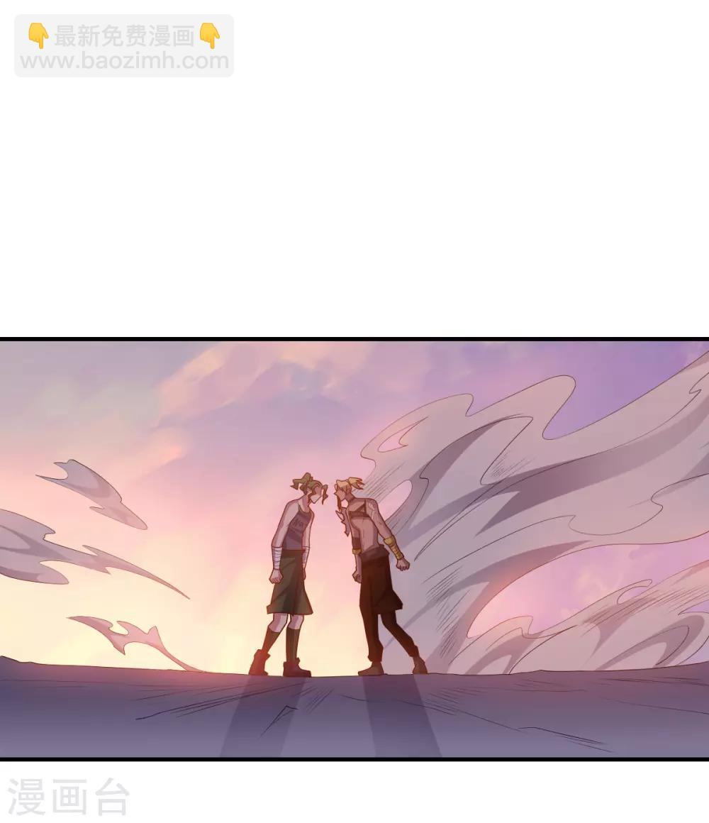 第136话 兄弟战场-第136话