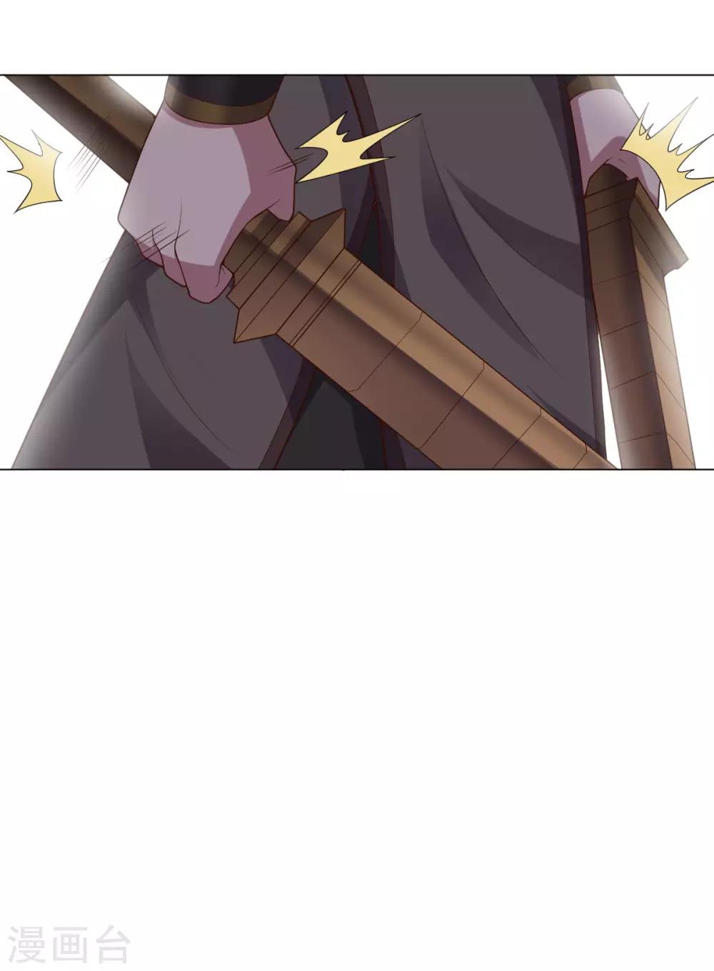 第138话 纸袋英雄-第138话