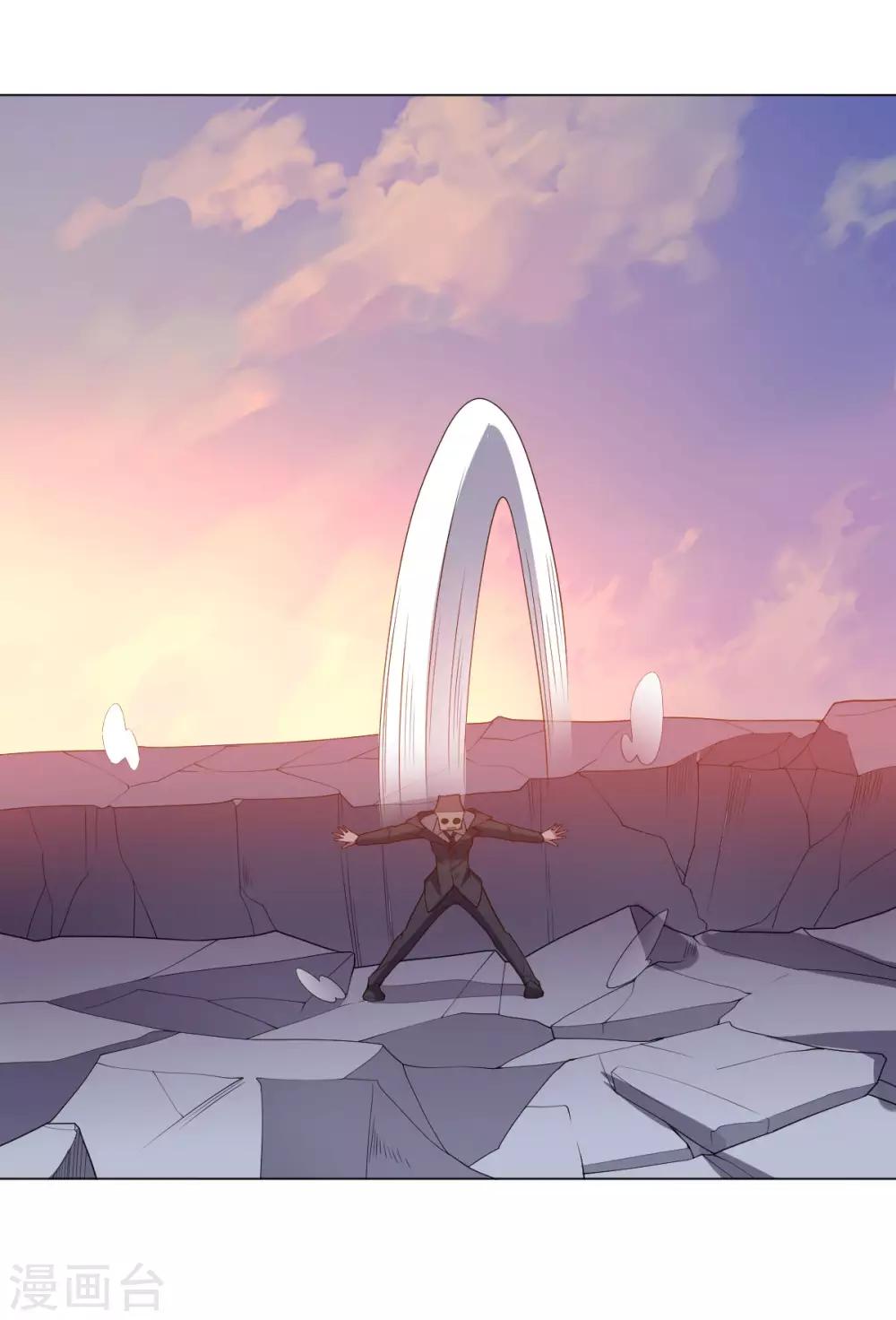 第138话 纸袋英雄-第138话