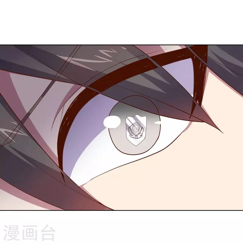 第140话 不可原谅-第140话