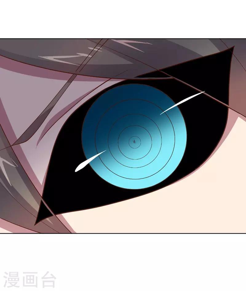 第140话 不可原谅-第140话