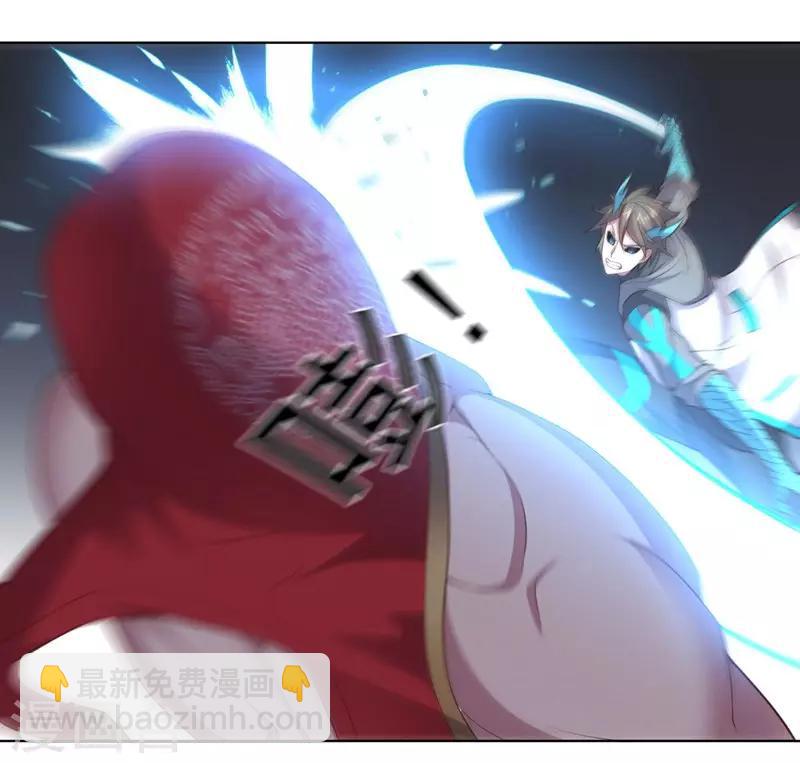 第140话 不可原谅-第140话