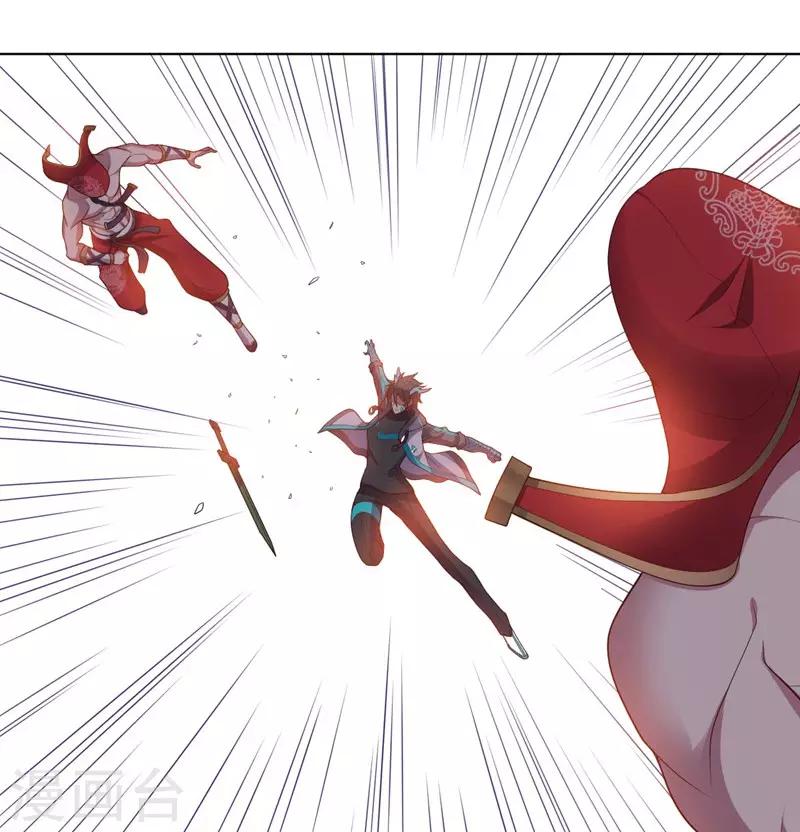 第140话 不可原谅-第140话