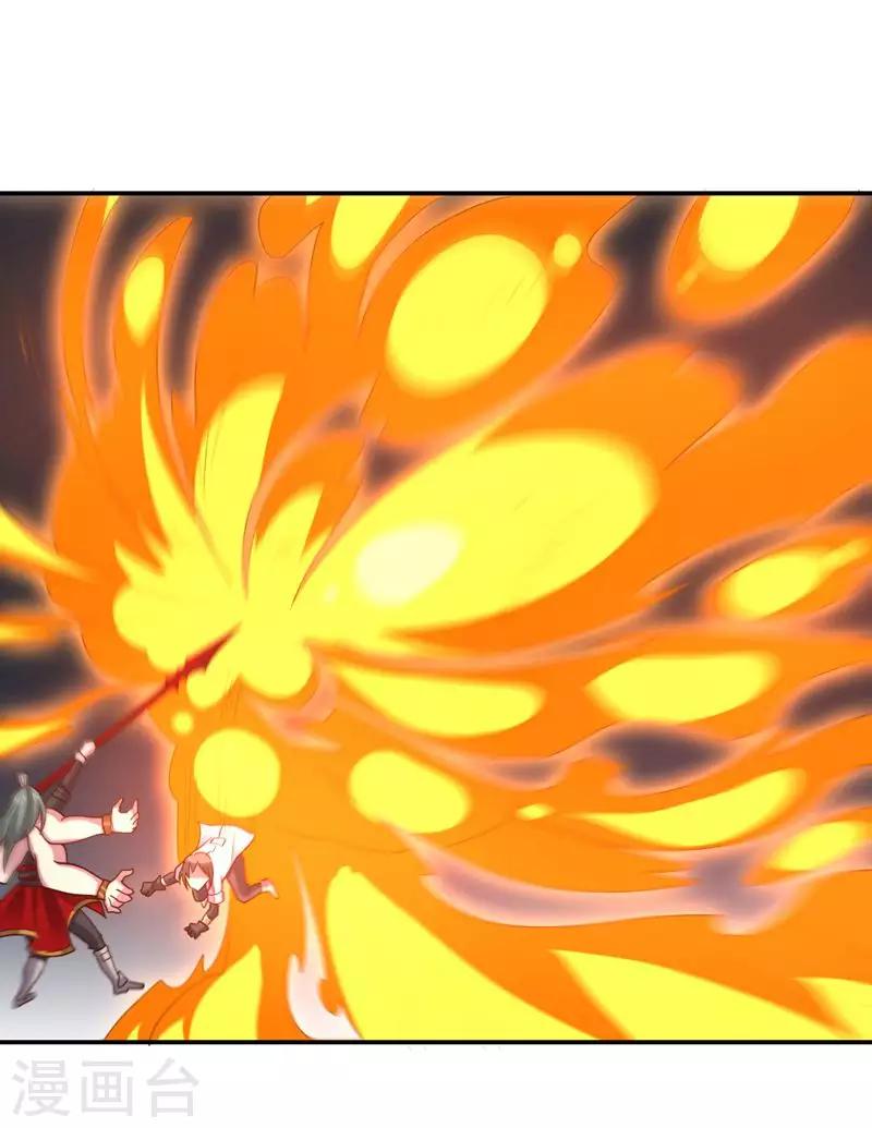 第144话 请不要把boss当陪练-第144话