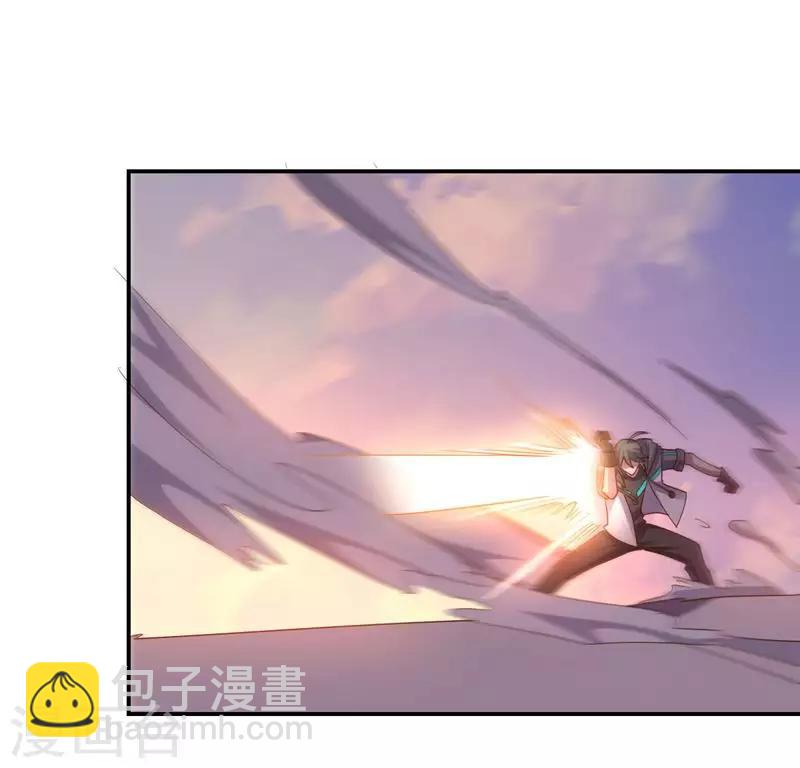 第144话 请不要把boss当陪练-第144话