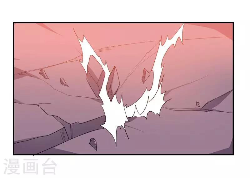 第144话 请不要把boss当陪练-第144话