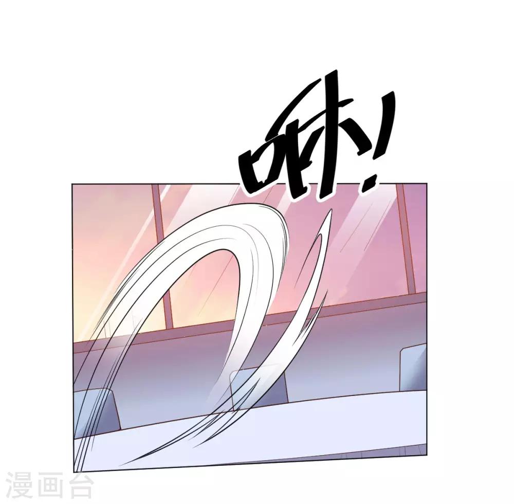 第146话 人不可貌相-第146话