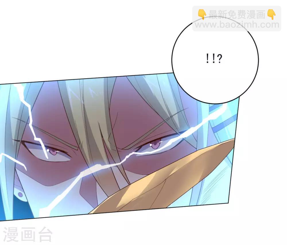 第146话 人不可貌相-第146话