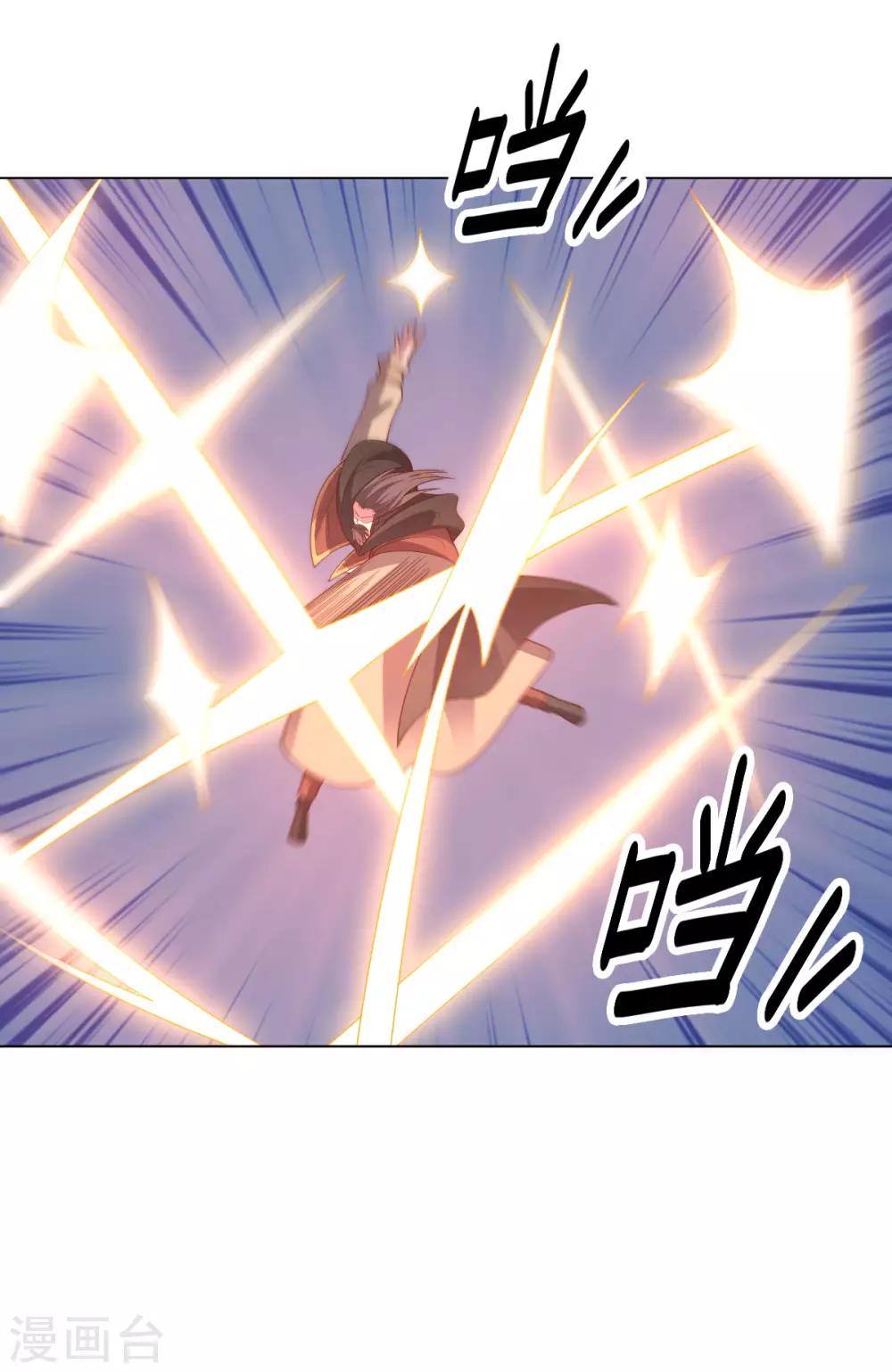 第146话 人不可貌相-第146话