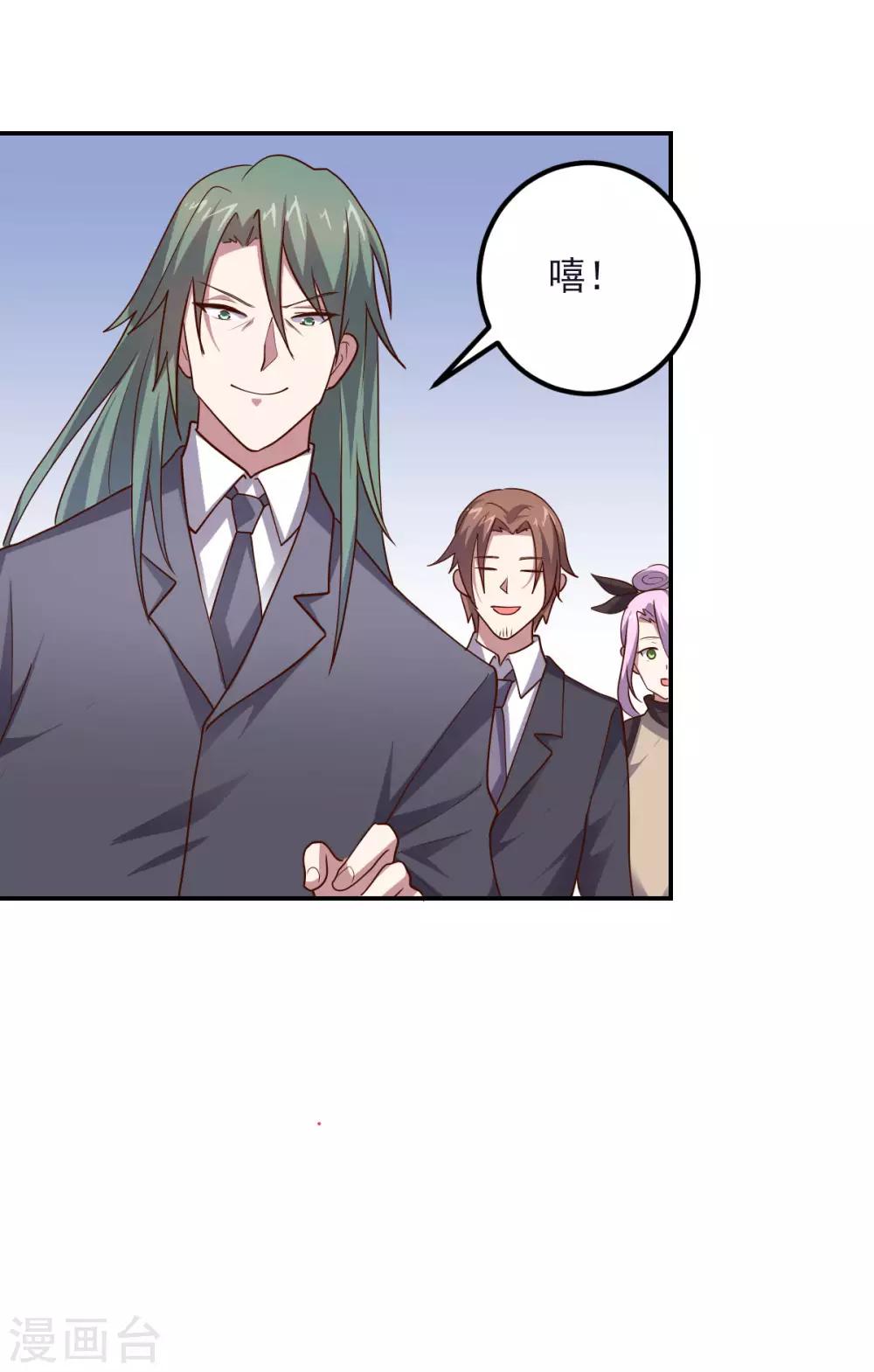 第148话 与本王合作吧！-第148话