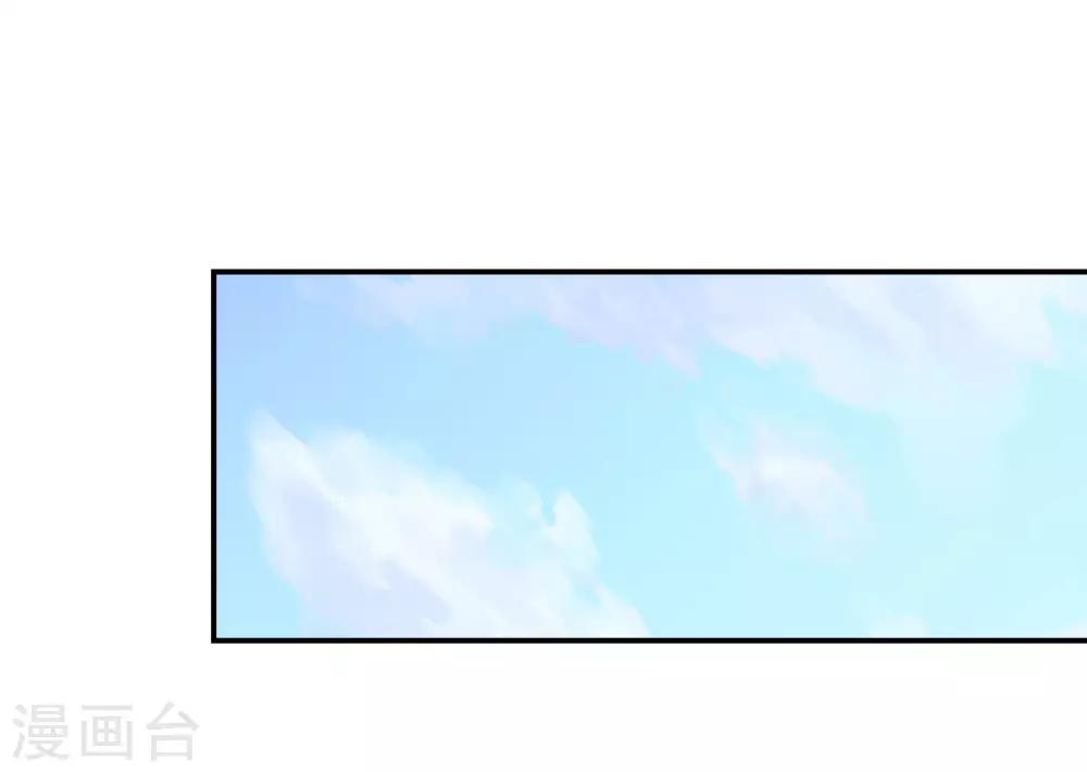 第148话 与本王合作吧！-第148话