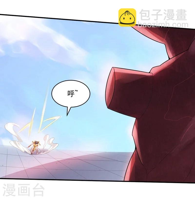 第24话 高手过招-第24话