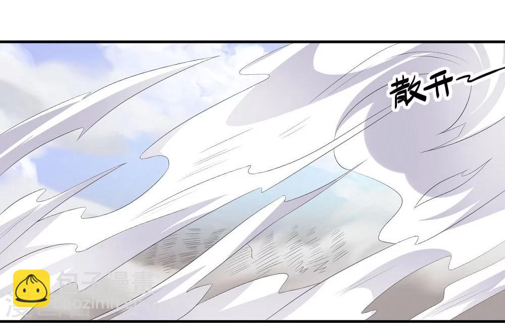 第52话 反击-第52话