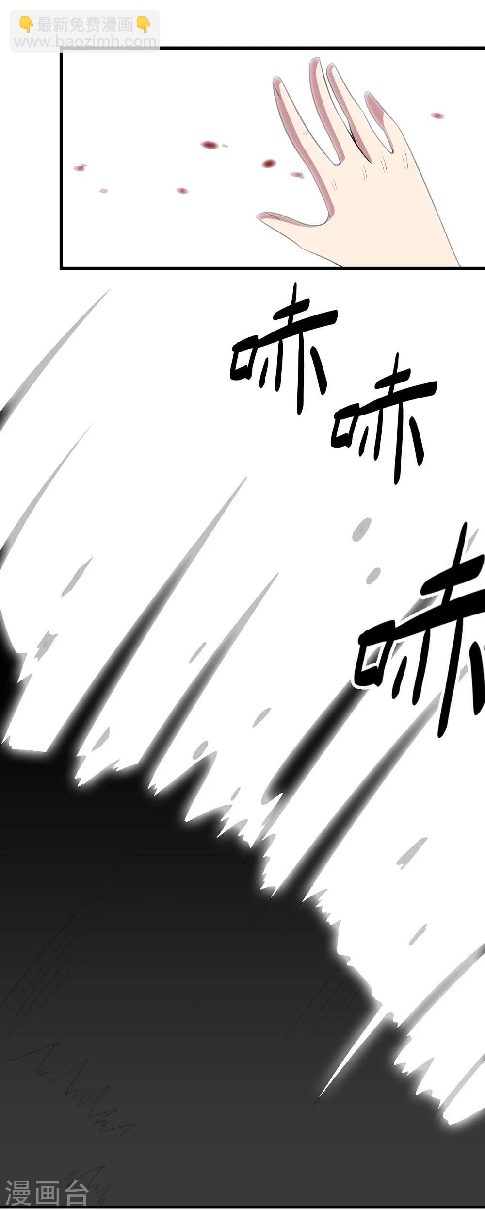 第56话 期待-第56话