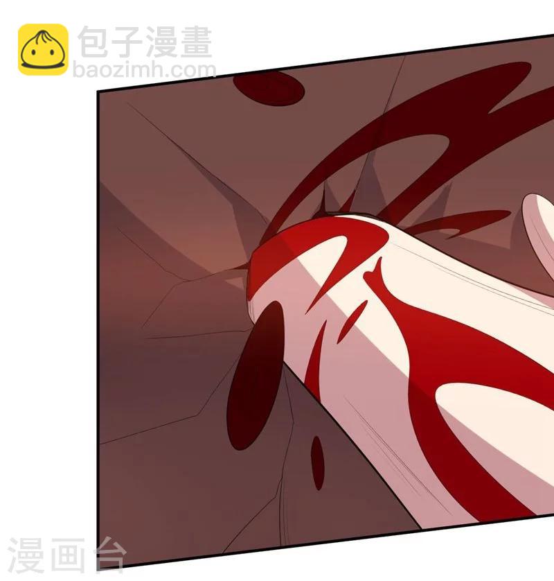 第62话 继续出发-第62话