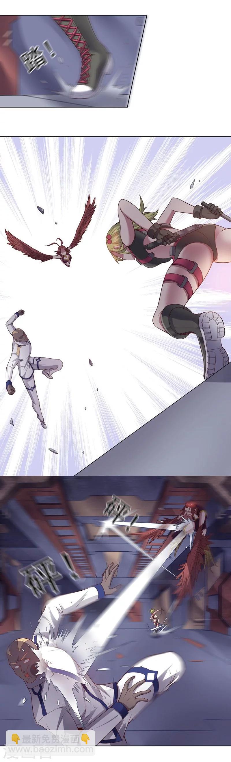 第74话 去到尽头-第74话