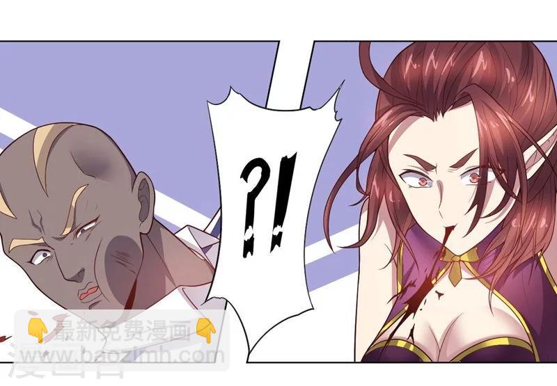 第74话 去到尽头-第74话