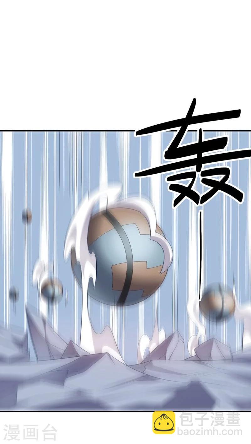 第80话 皇帝之力-第80话