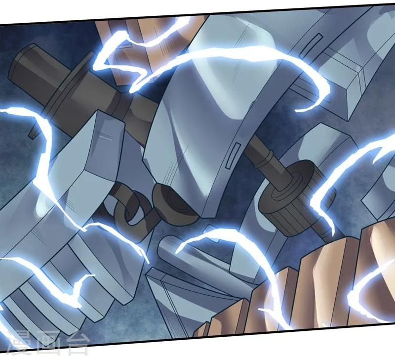 第80话 皇帝之力-第80话