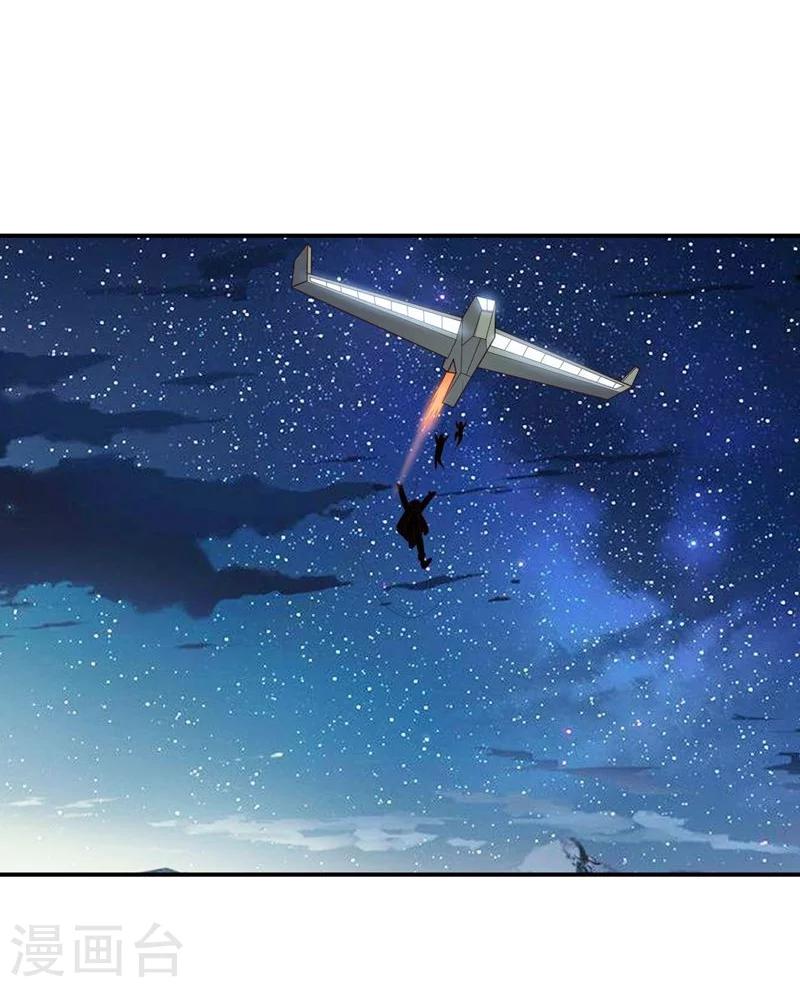 第80话 皇帝之力-第80话