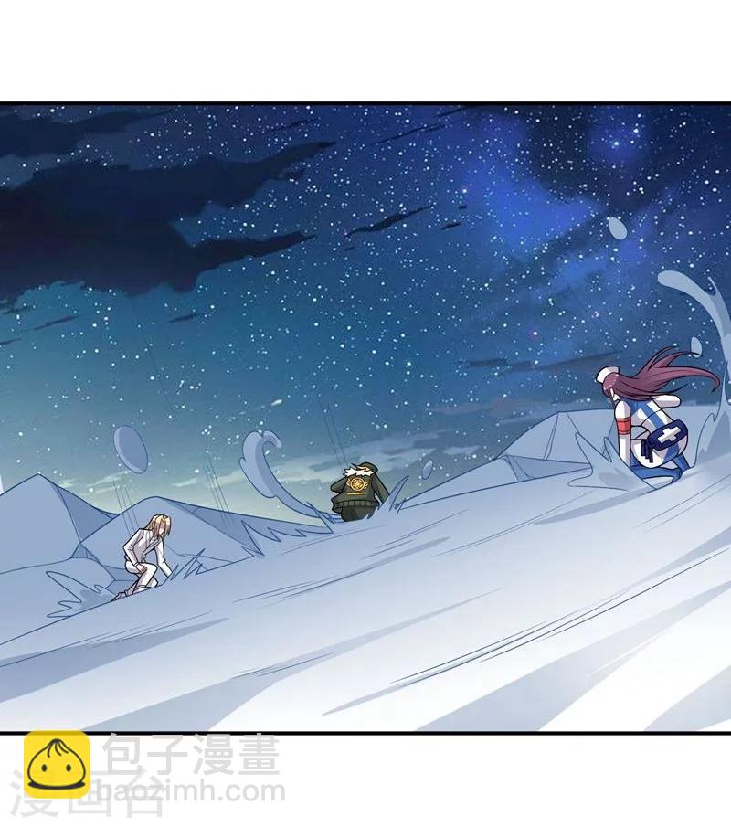 第80话 皇帝之力-第80话