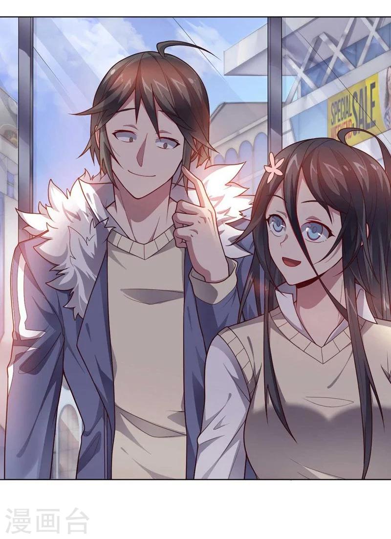 第86话 阴谋初现-第86话