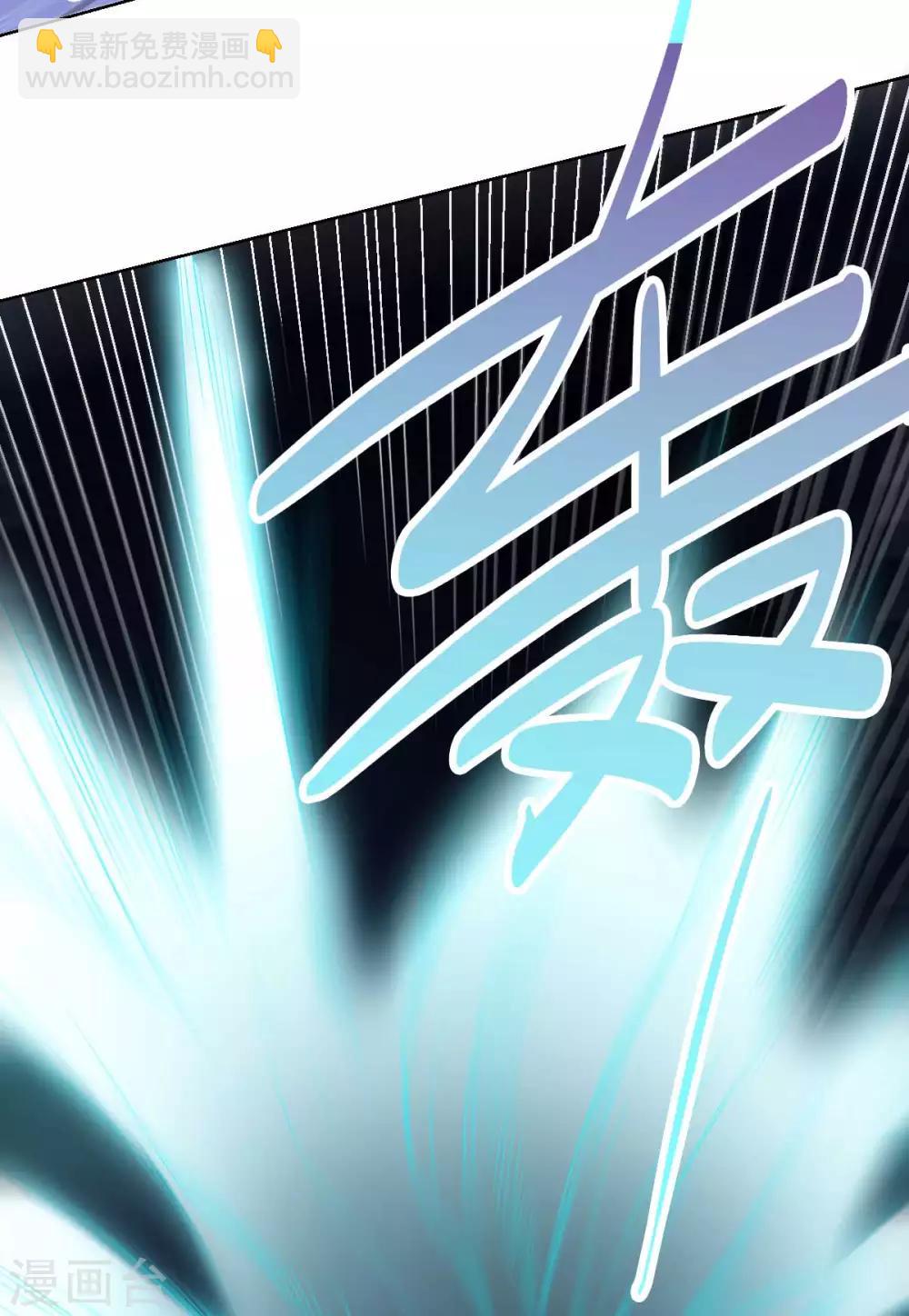 第88话 双皇测试-第88话