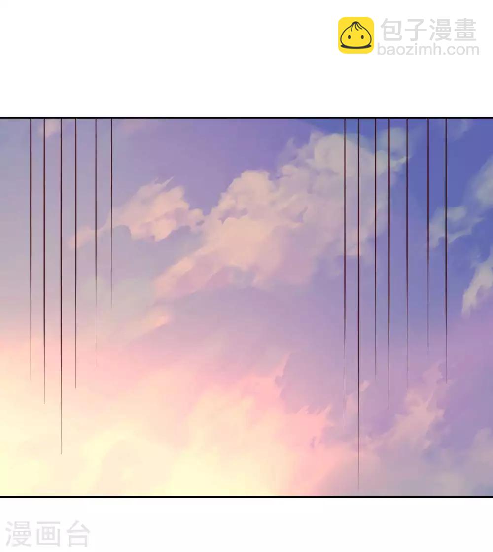 第88话 双皇测试-第88话