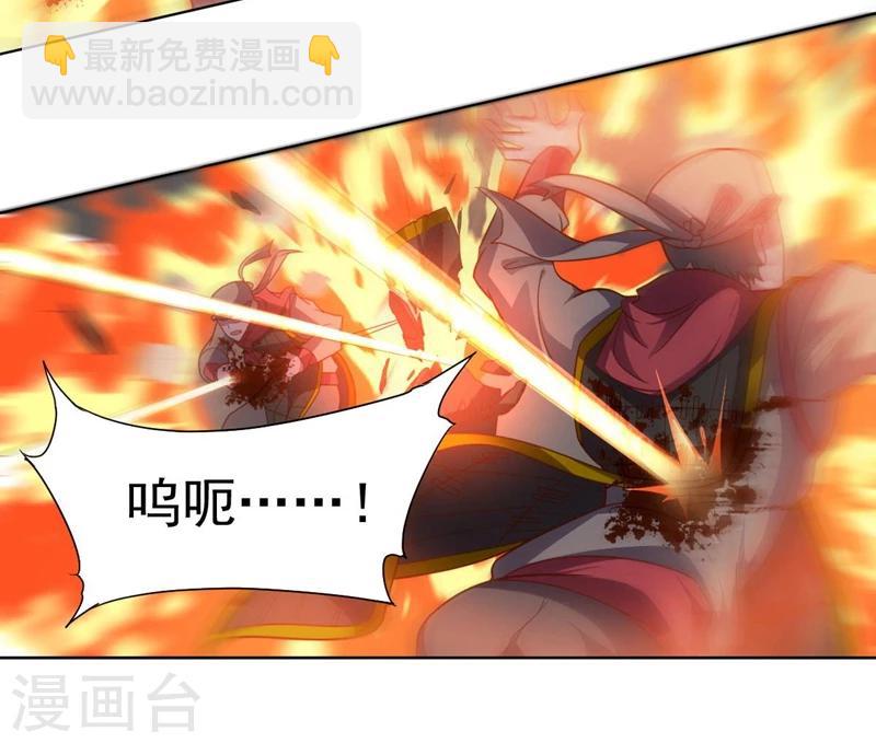 第92话 帝都大战(1/2)-第92话