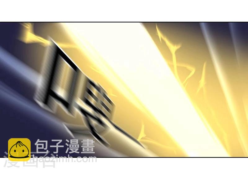 第92话 帝都大战(1/2)-第92话