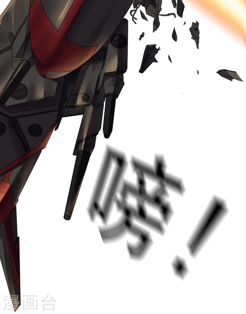 第92话 帝都大战(1/2)-第92话