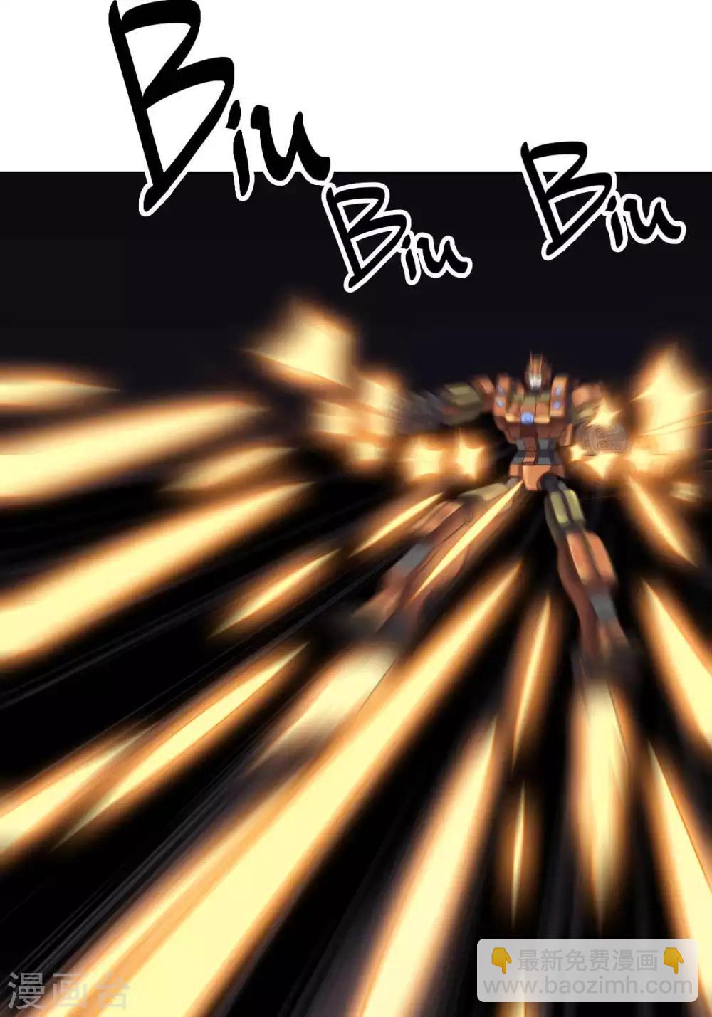 第96话 八人的真相-第96话