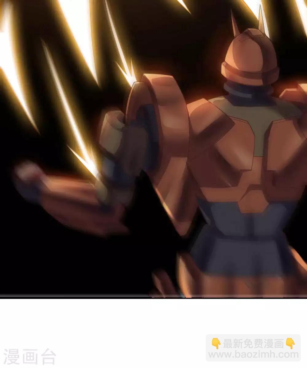 第96话 八人的真相-第96话