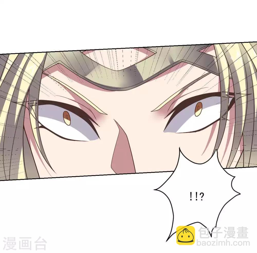 第96话 八人的真相-第96话