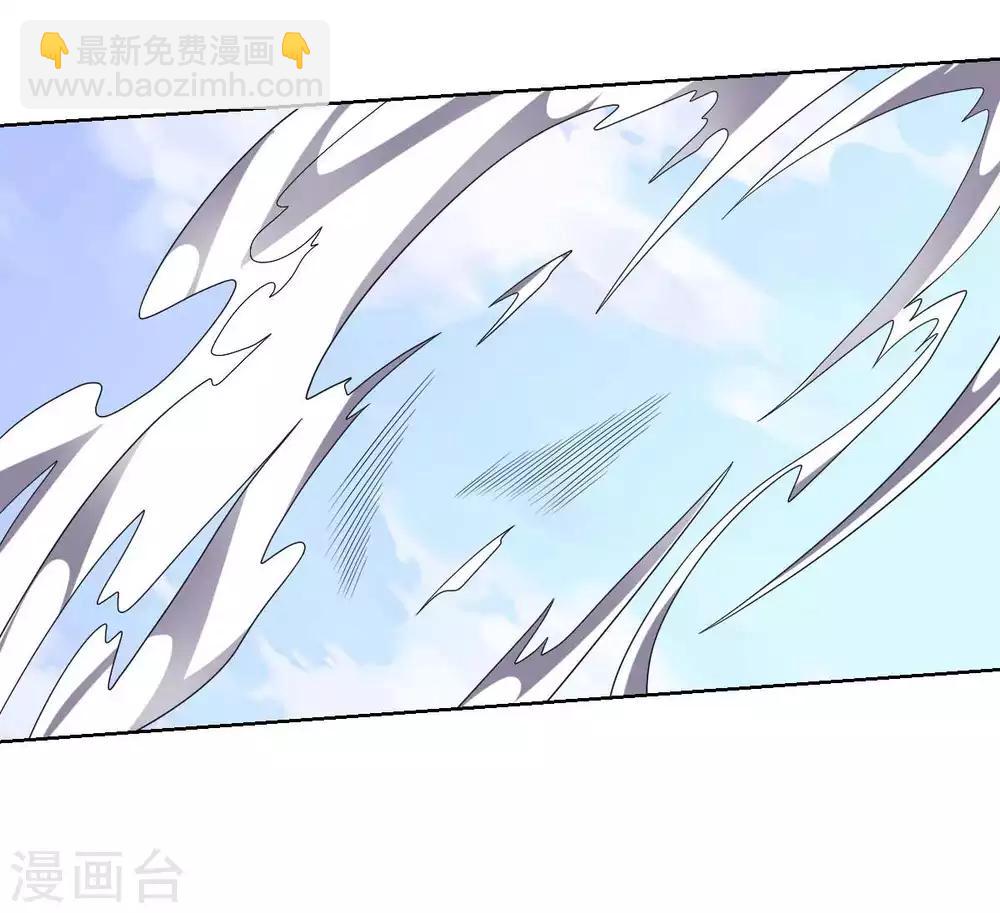 第96话 八人的真相-第96话