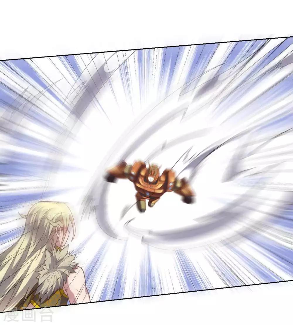 第96话 八人的真相-第96话