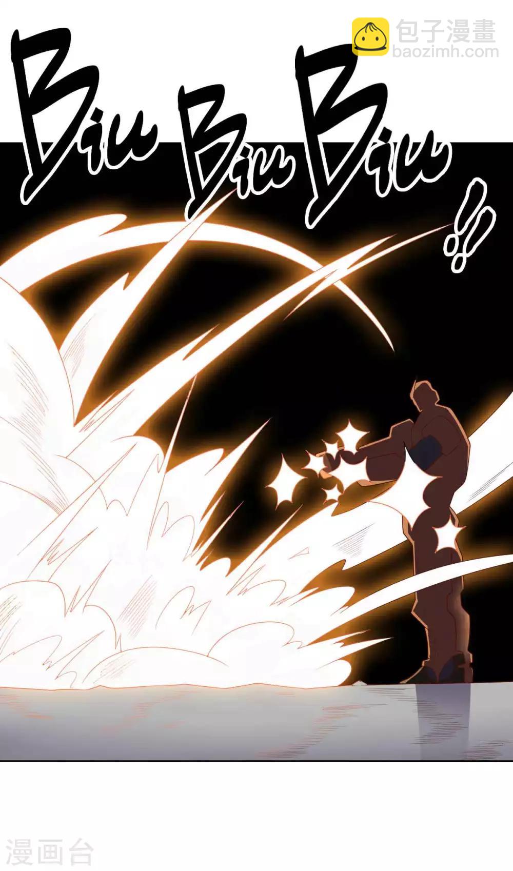 第96话 八人的真相-第96话