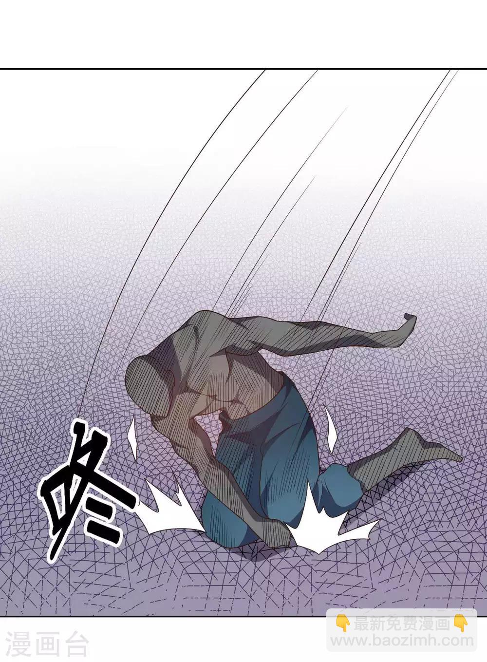 第96话 八人的真相-第96话