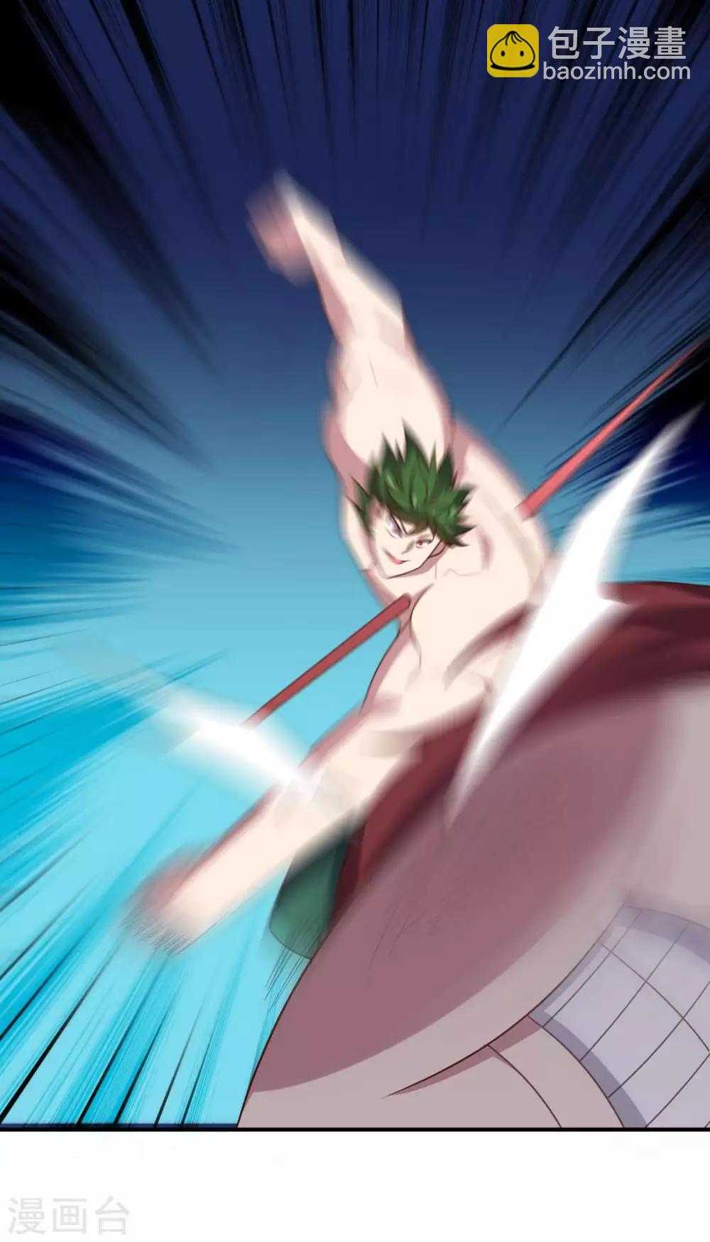 第98话 火焰地狱-第98话