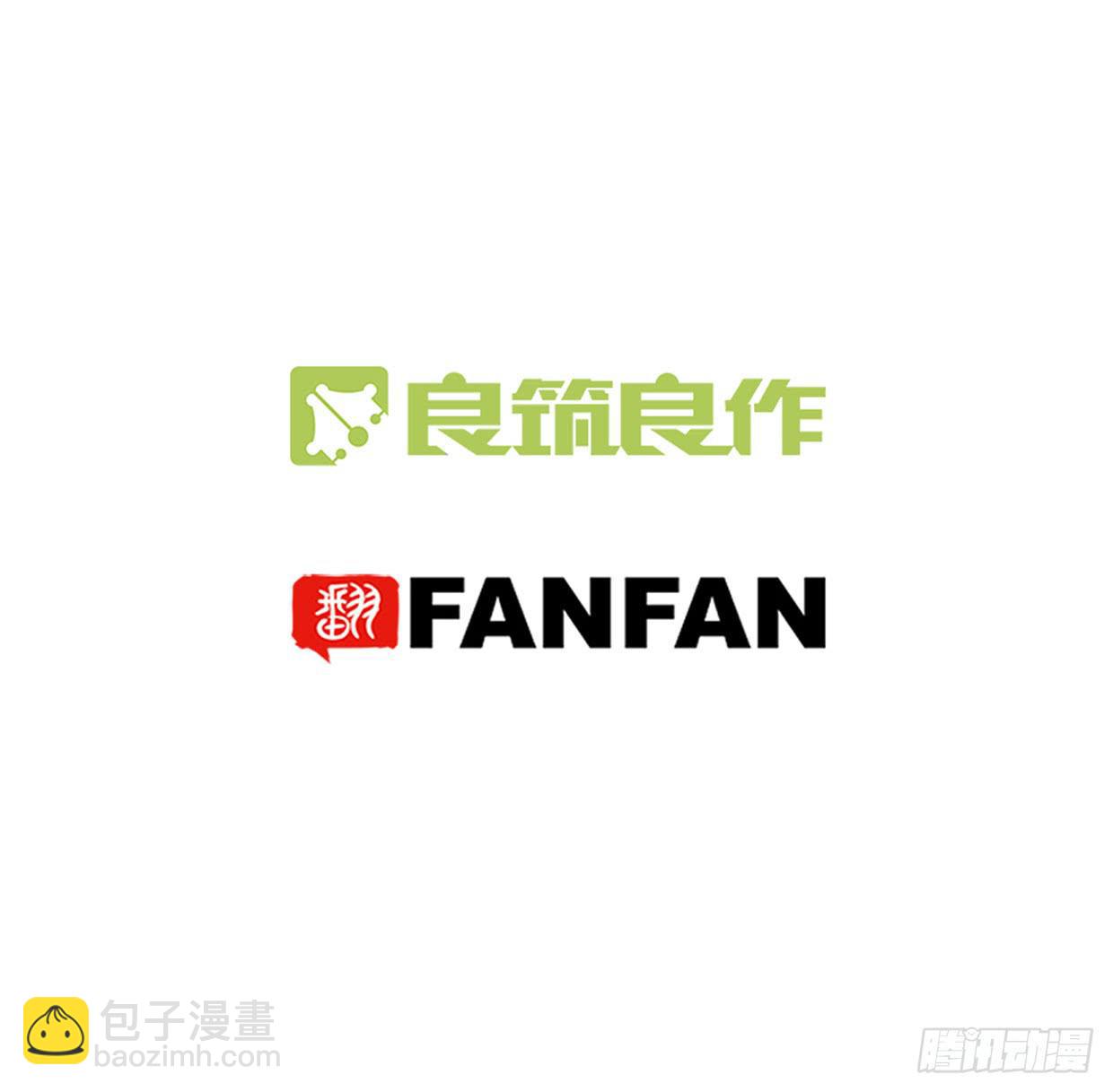 第一话(1/2)-第2话