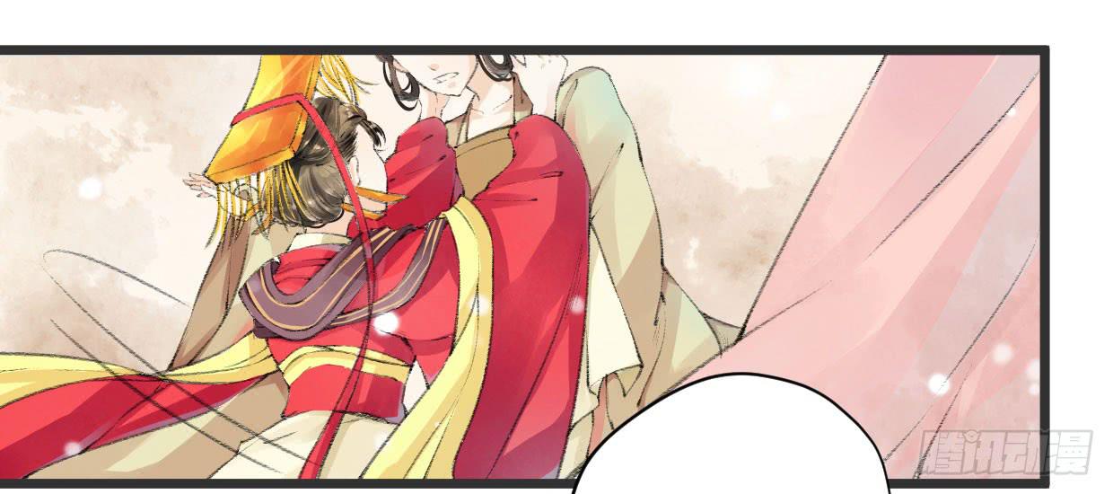 第一话(1/2)-第2话