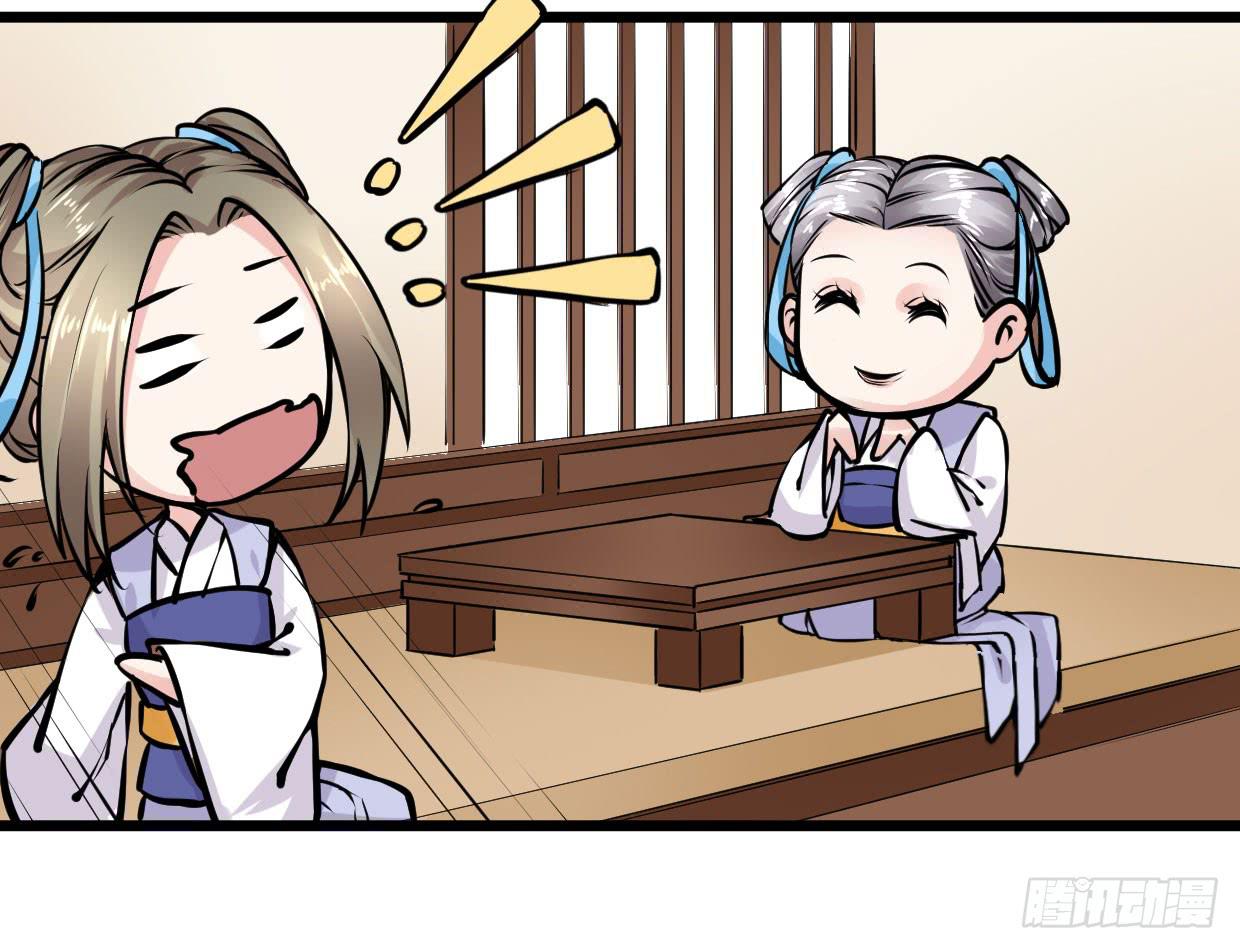 第十一话-第12话