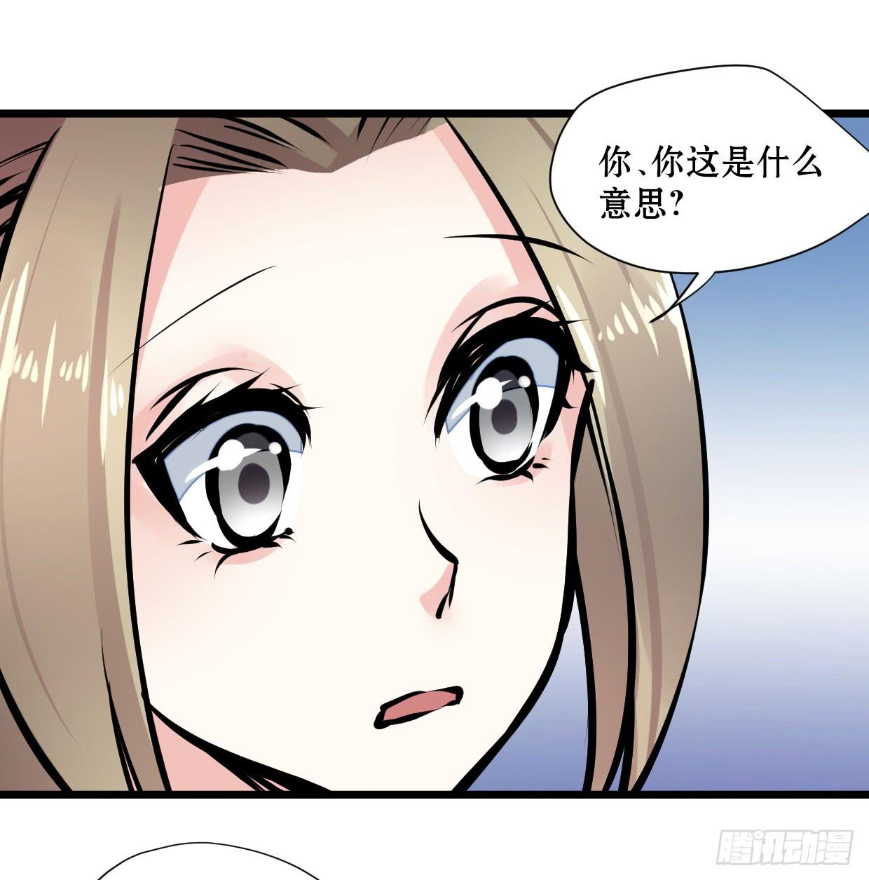 第十一话-第12话